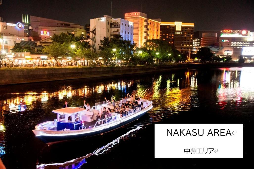 Belle Lune Hotel Hakata Suite Room 3 Fukuoka  Dış mekan fotoğraf
