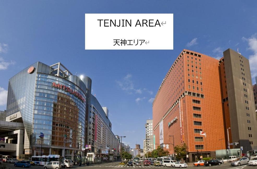 Belle Lune Hotel Hakata Suite Room 3 Fukuoka  Dış mekan fotoğraf