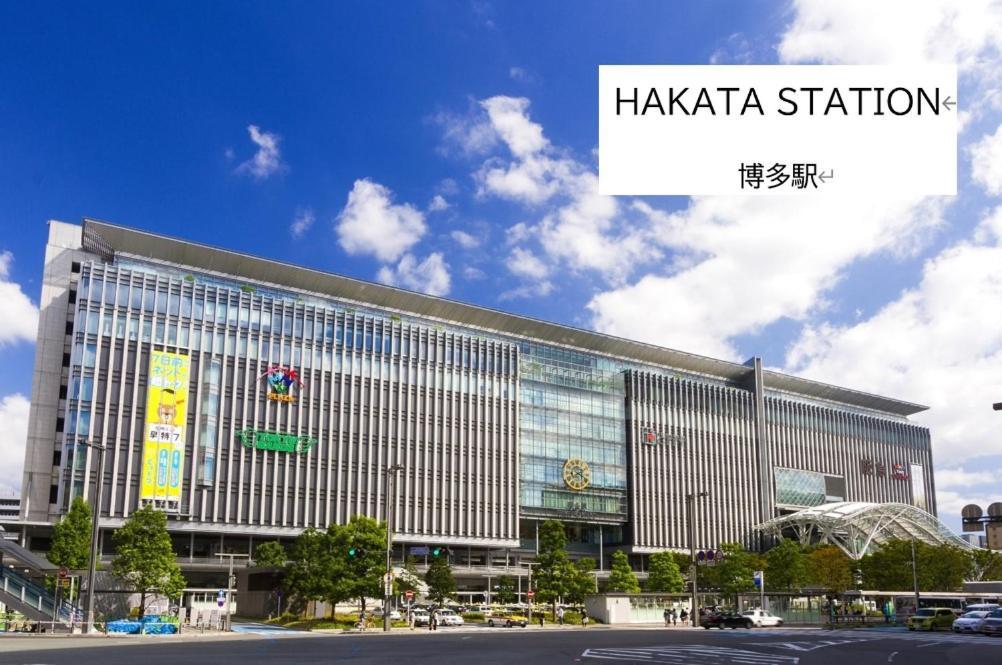 Belle Lune Hotel Hakata Suite Room 3 Fukuoka  Dış mekan fotoğraf