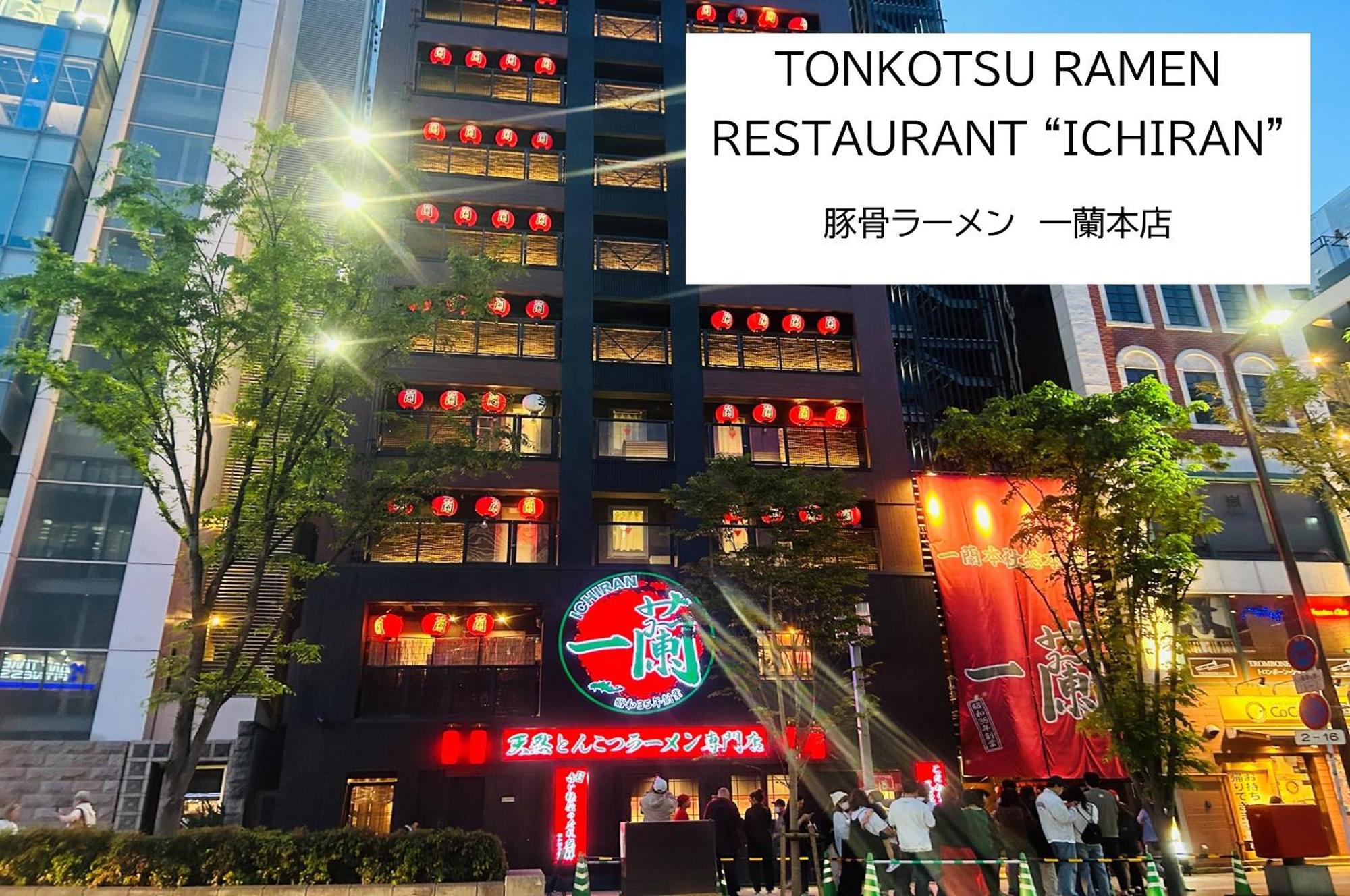 Belle Lune Hotel Hakata Suite Room 3 Fukuoka  Dış mekan fotoğraf